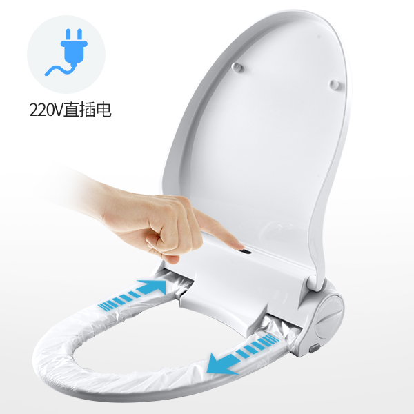 自动换套马桶垫JW-G01