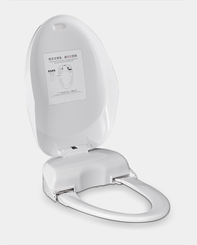 自动换套马桶垫JW-IT5000