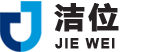 潔(jie)位(wei)(深圳)實業有限公司