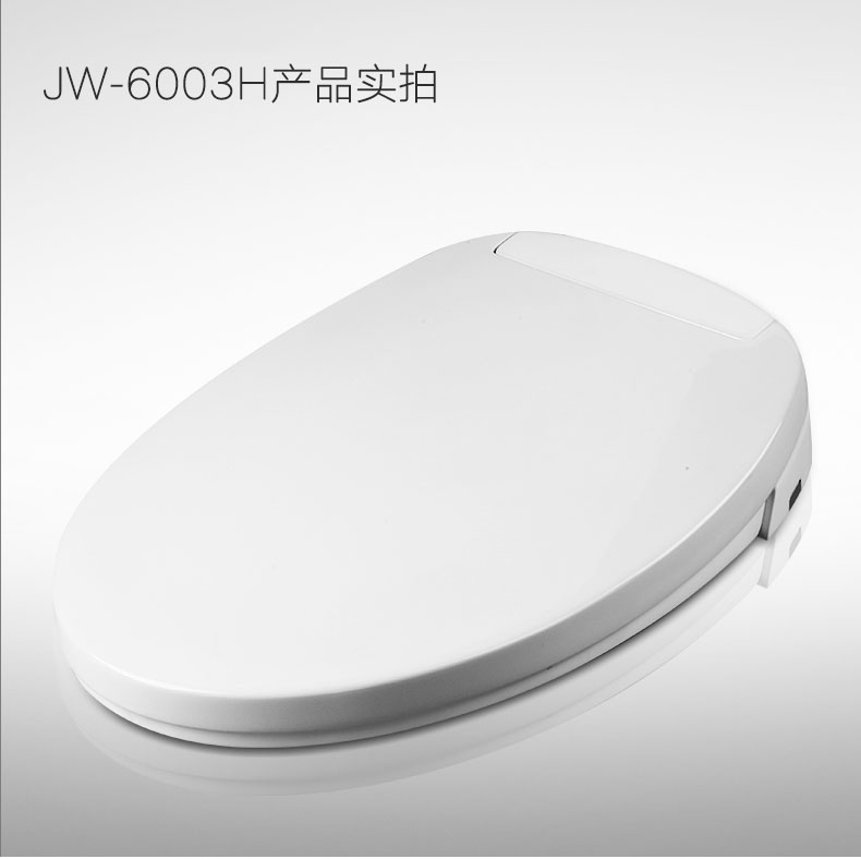 自动恒温座垫JW-6003H
