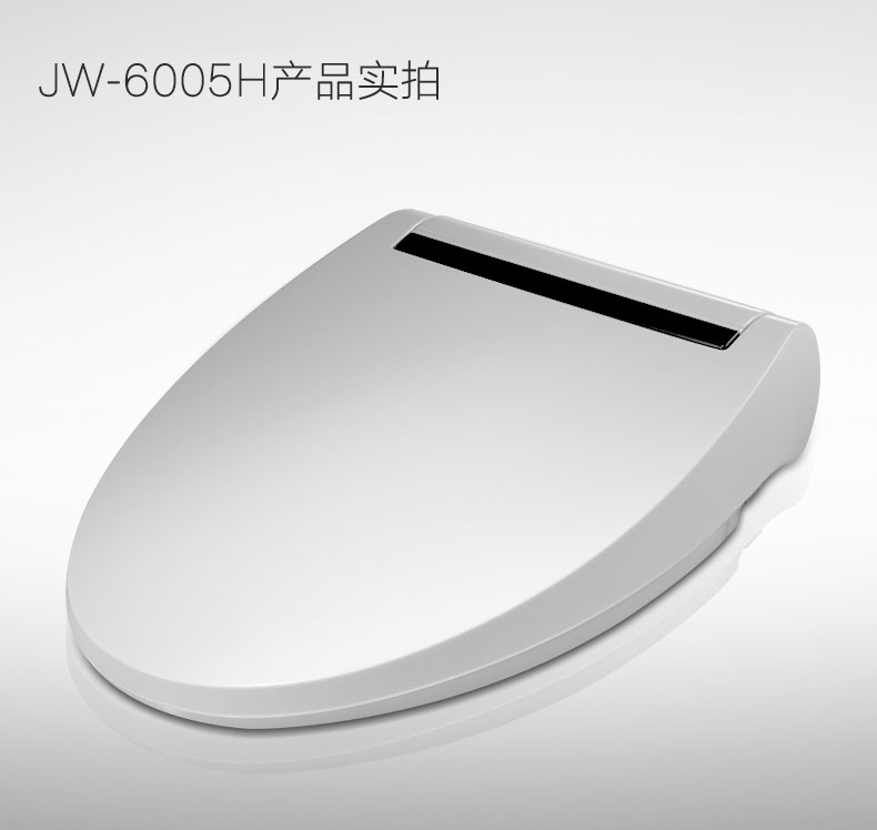自动恒温座垫JW-6005H