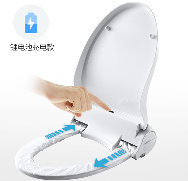 自动换套马桶垫JW-T02