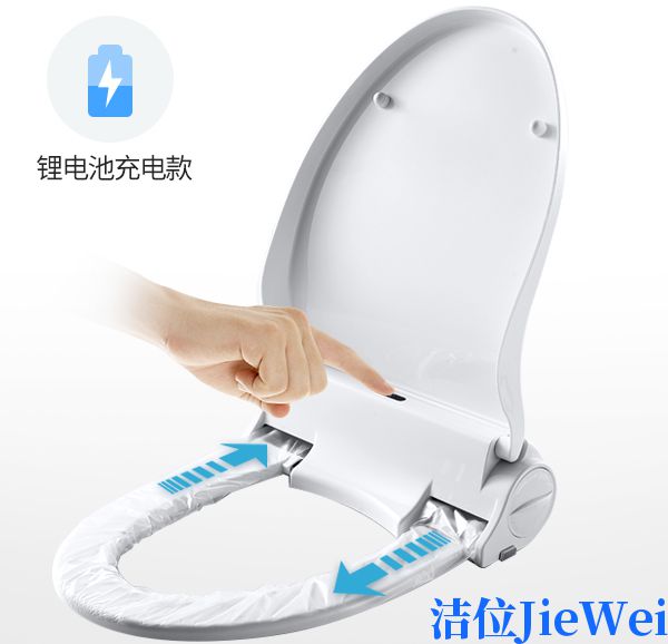 马桶坐便套.jpg