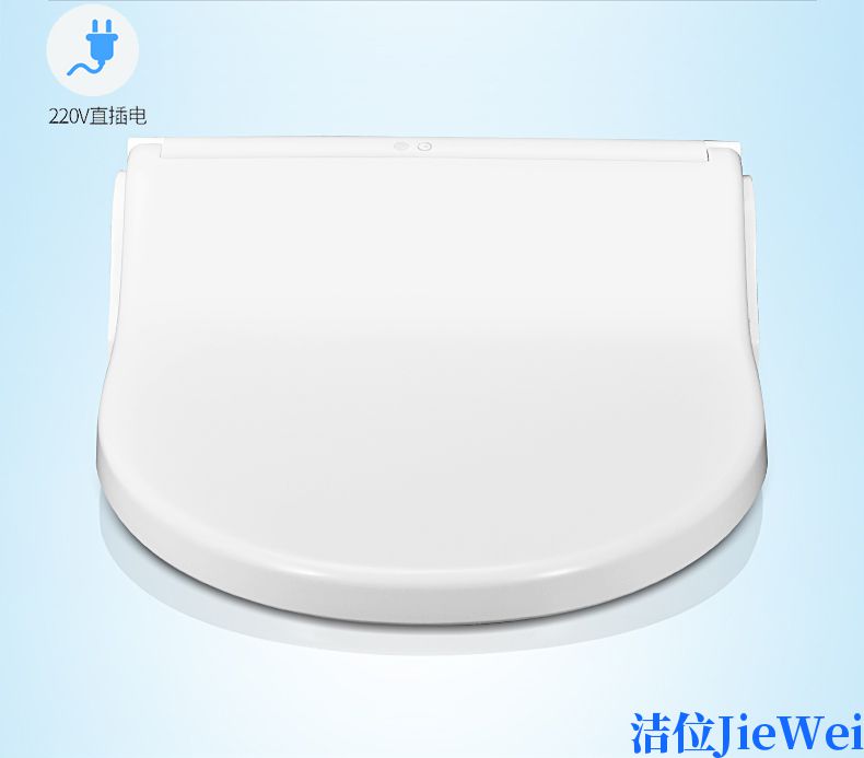 便洁套.jpg