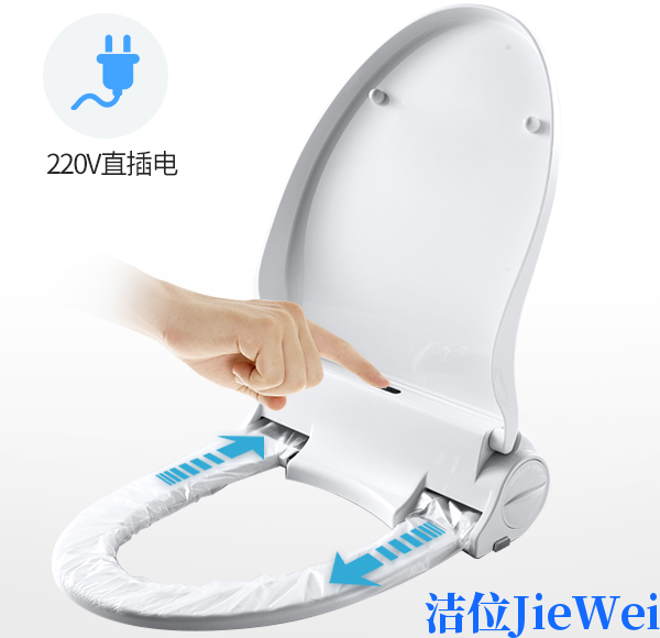 换套马桶转转垫.png