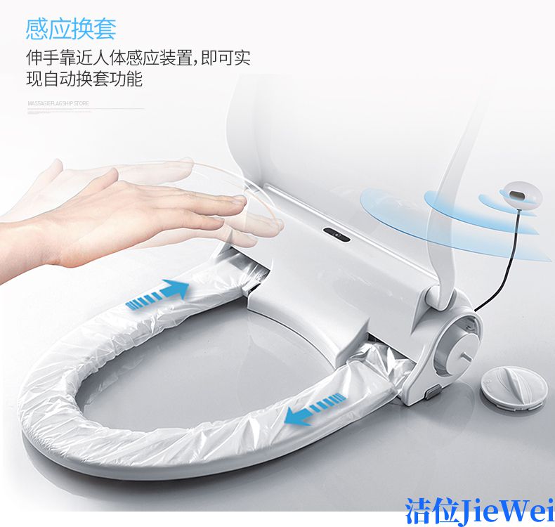 便洁套.jpg