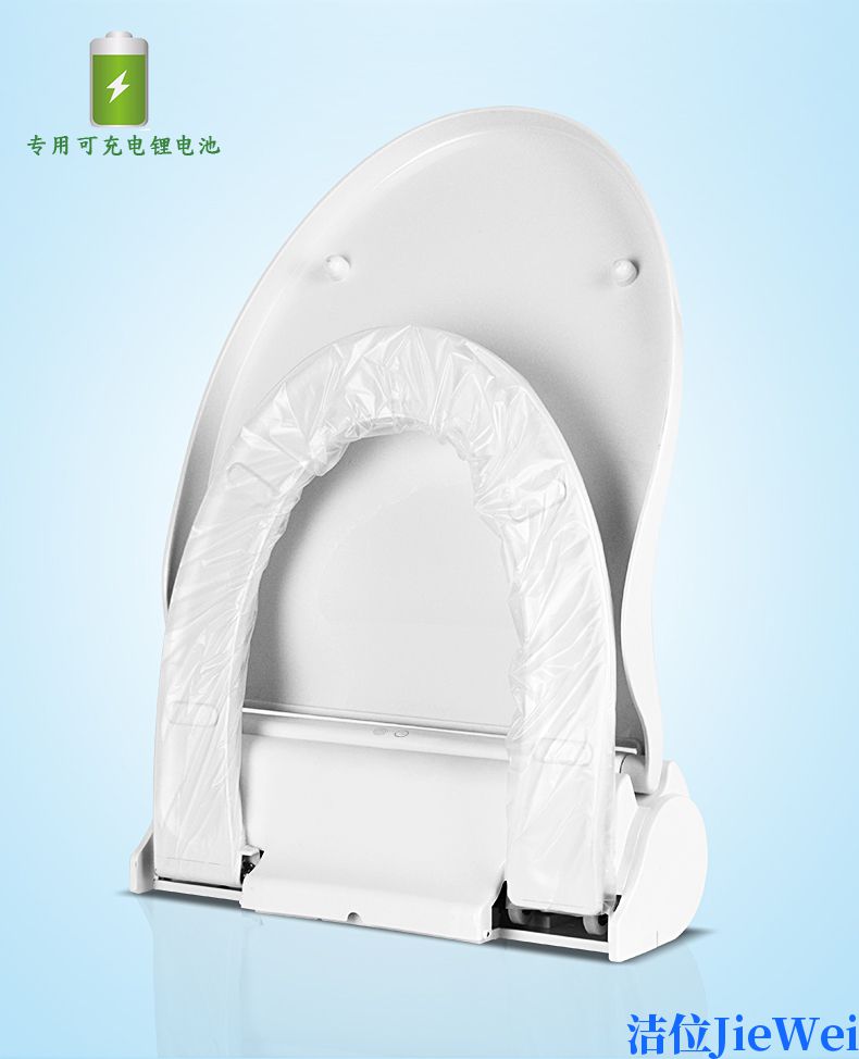 换套马桶坐垫.jpg