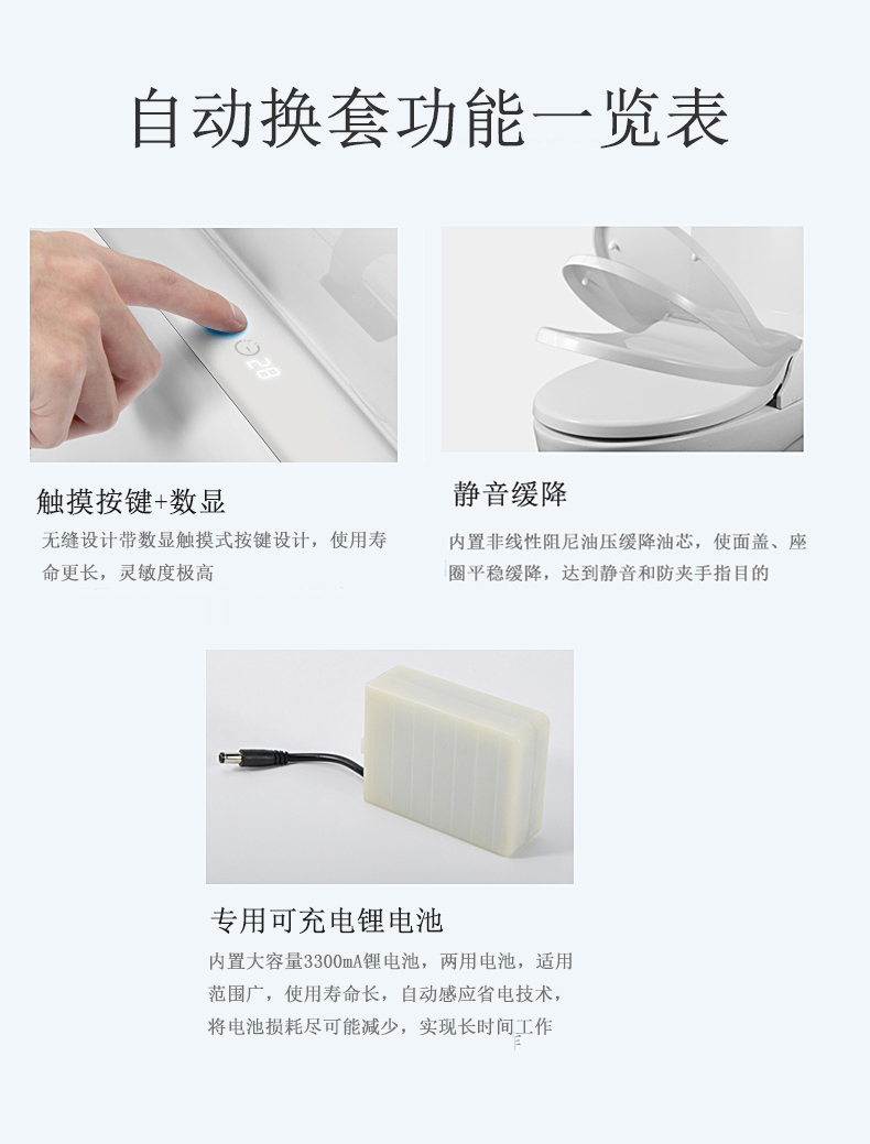 1635479265803231.jpg 新款2.jpg