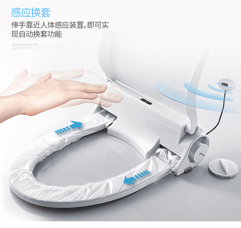 换套马桶转转垫.jpg